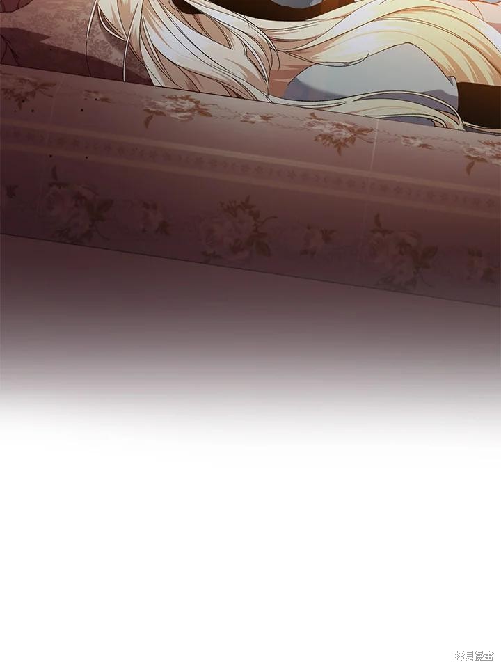重置小姐第45话在线观看 - 第68张