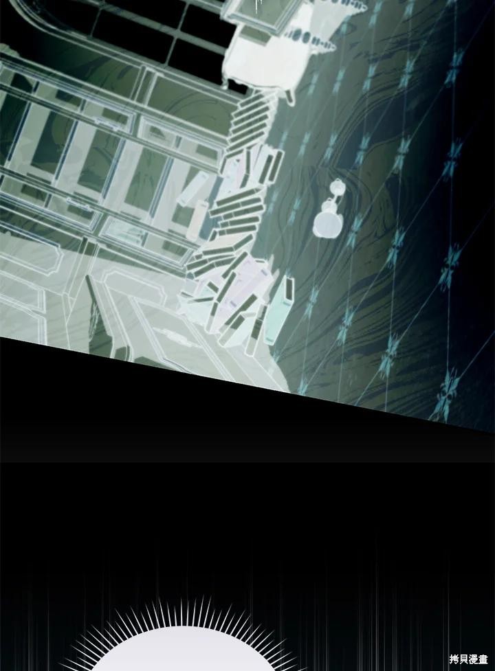 重置小姐第49话季2在线观看 - 第95张