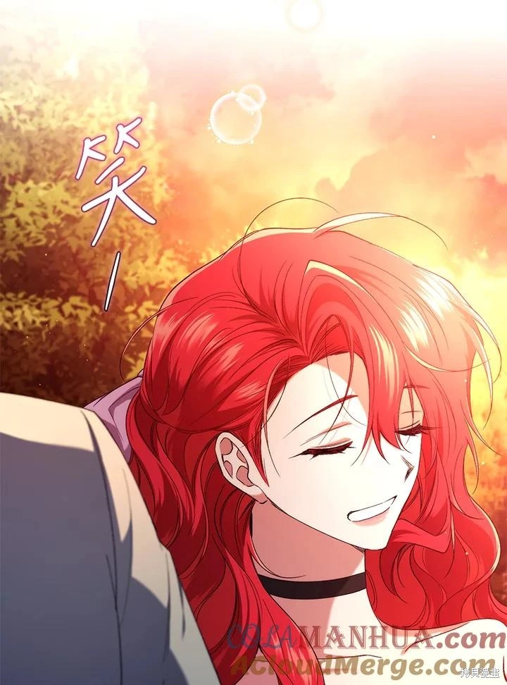 重置小姐第51话在线观看 - 第65张
