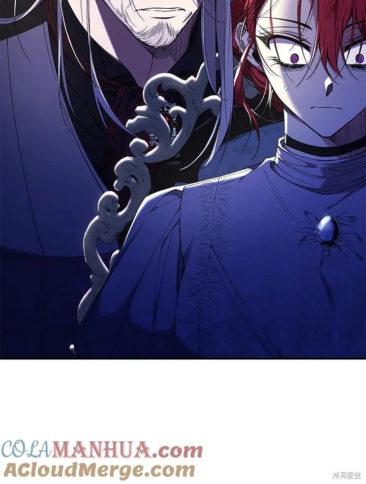 重置小姐第54话在线观看 - 第69张