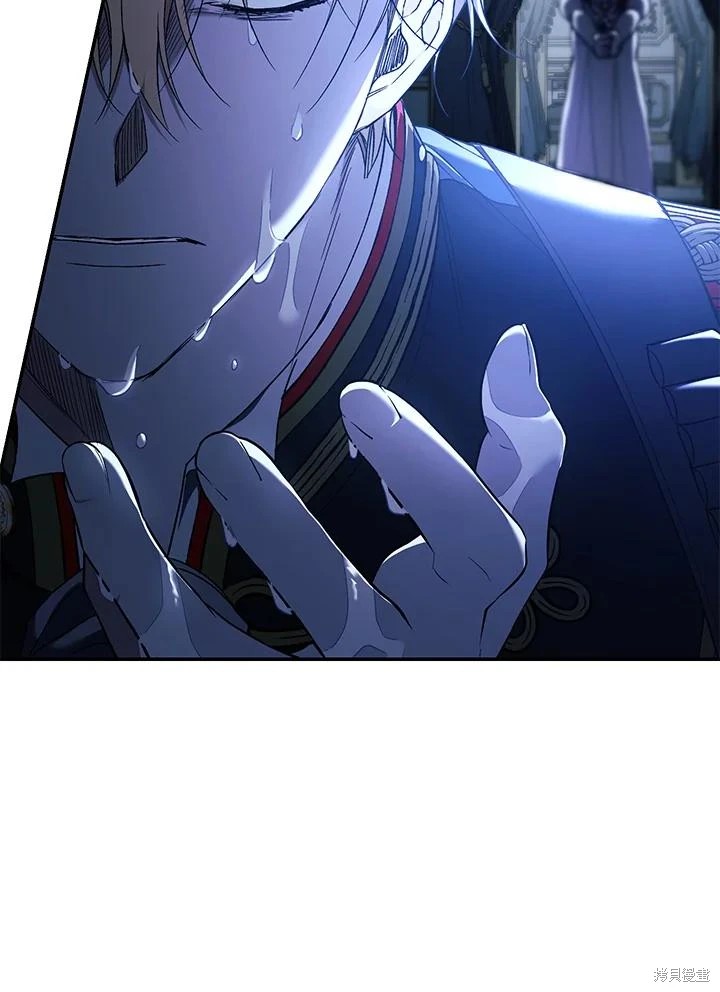 重置小姐第55话在线观看 - 第92张
