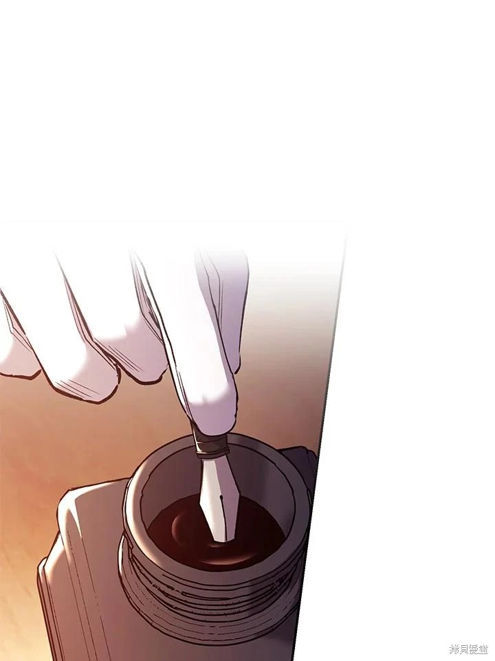 重置小姐第56话在线观看 - 第86张