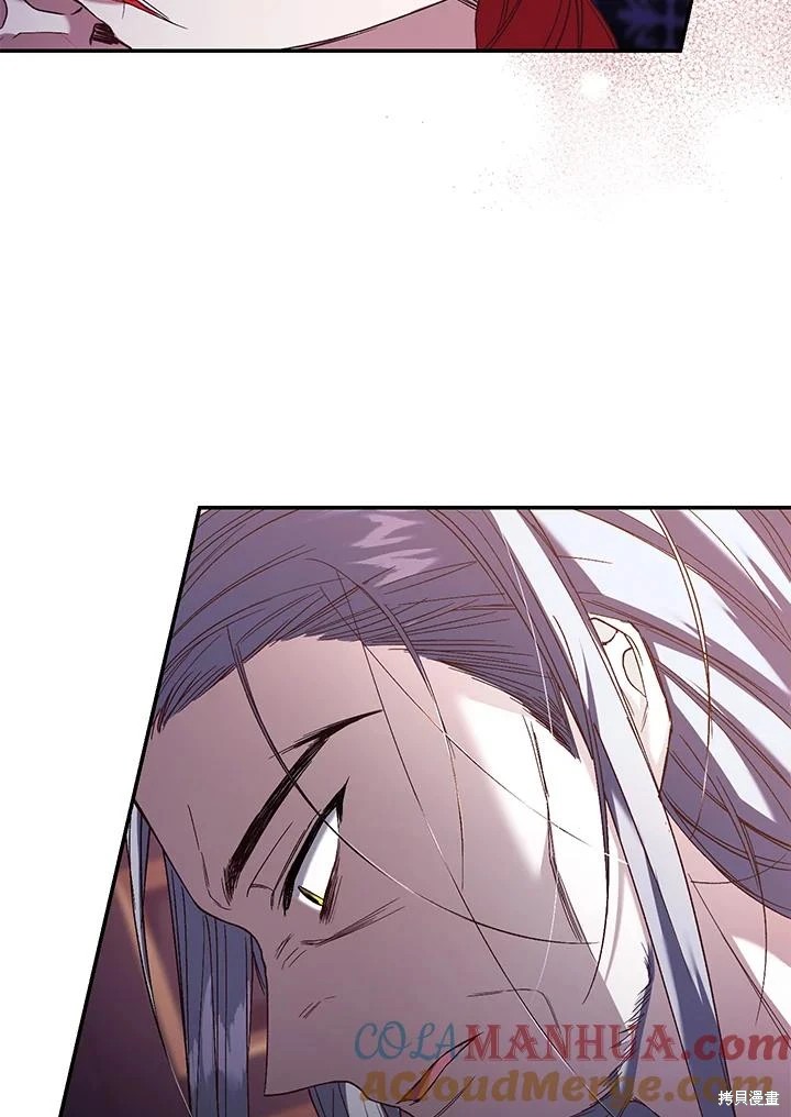 重置小姐第57话在线观看 - 第89张
