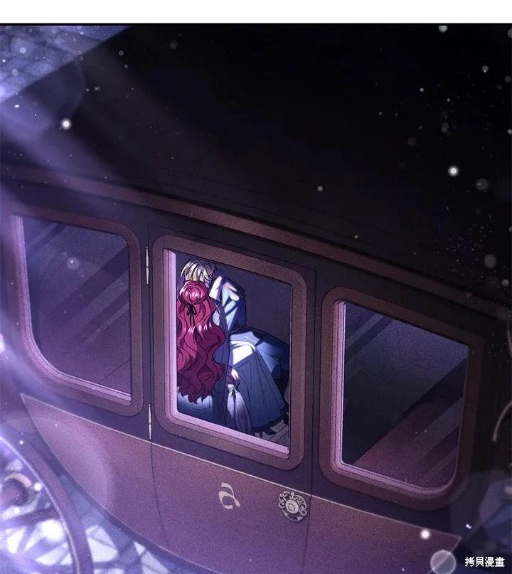 重置小姐第58话在线观看 - 第112张