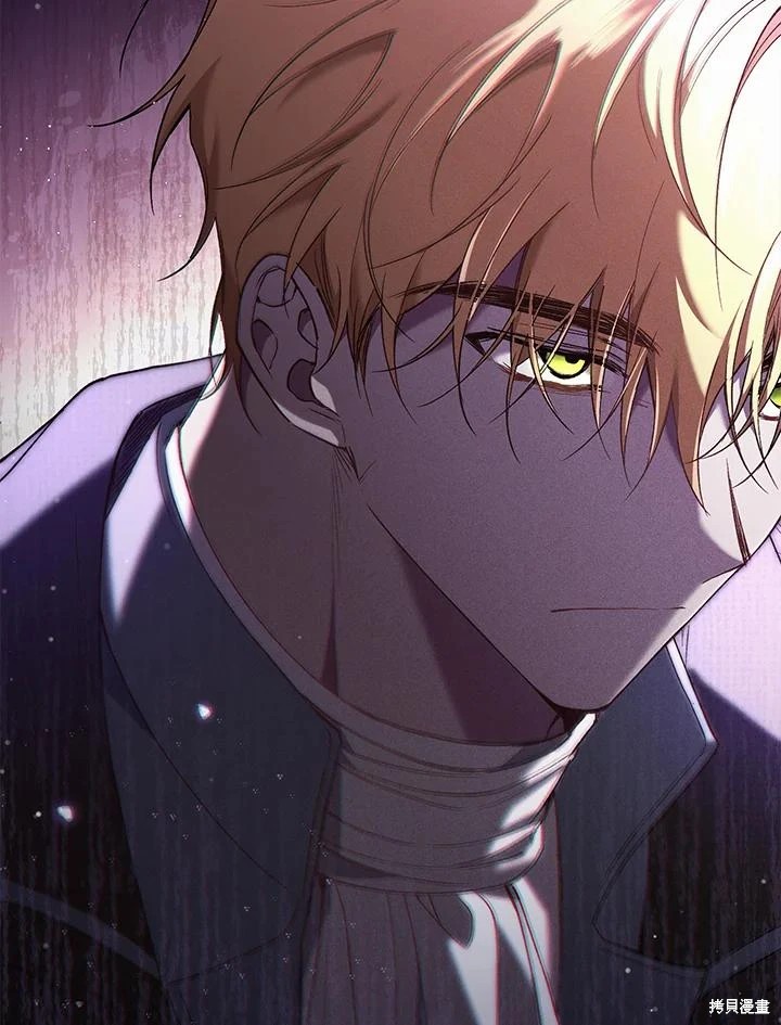 重置小姐第59话在线观看 - 第71张