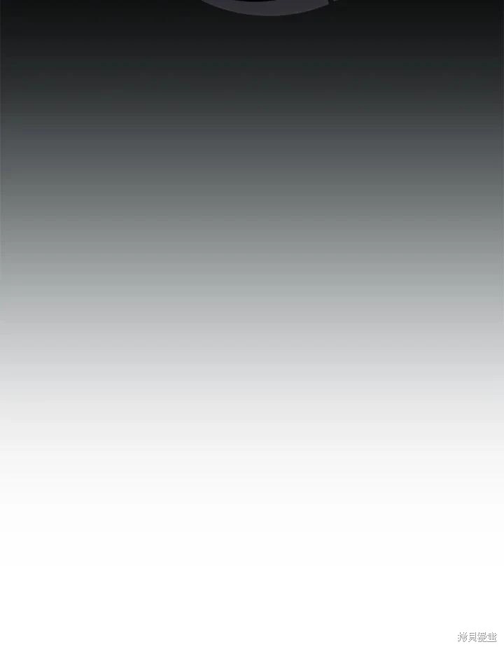 重置小姐第61话在线观看 - 第64张