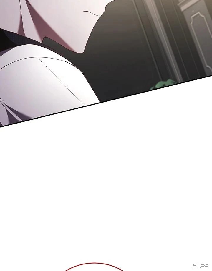 重置小姐第63话在线观看 - 第51张