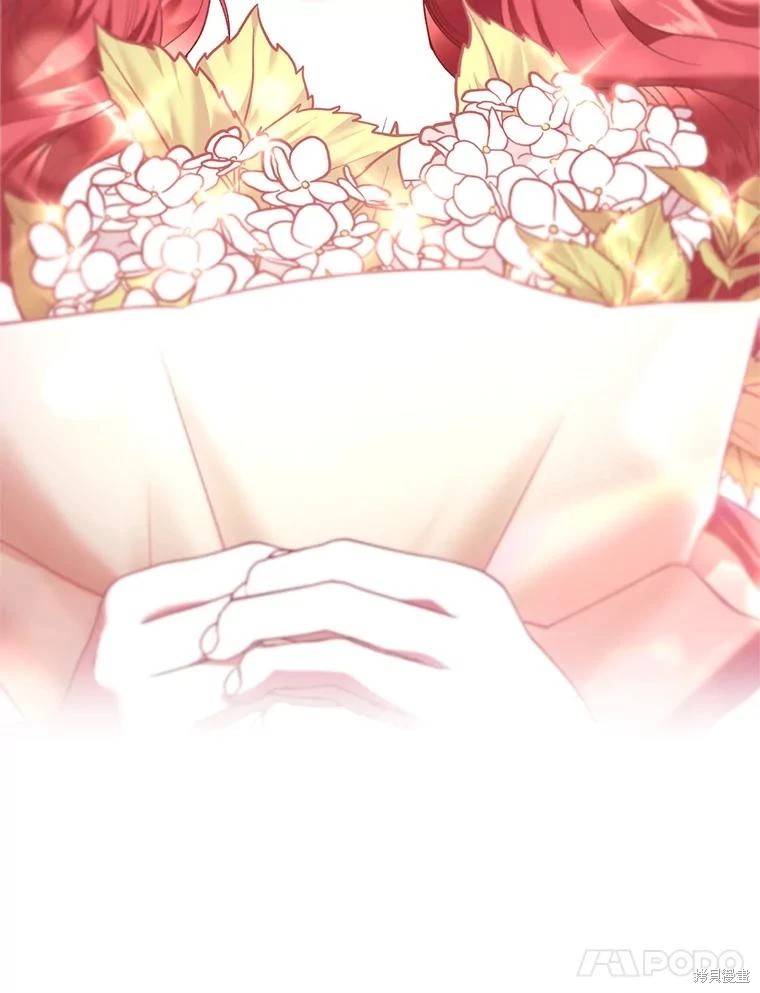 重置小姐第65话在线观看 - 第72张