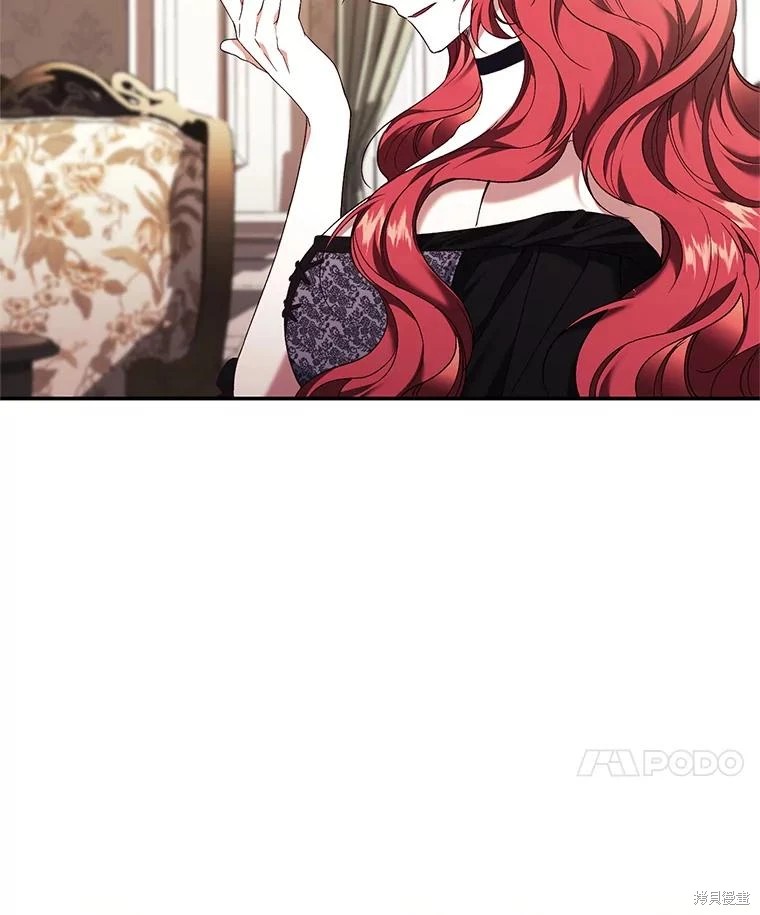 重置小姐第65话在线观看 - 第61张