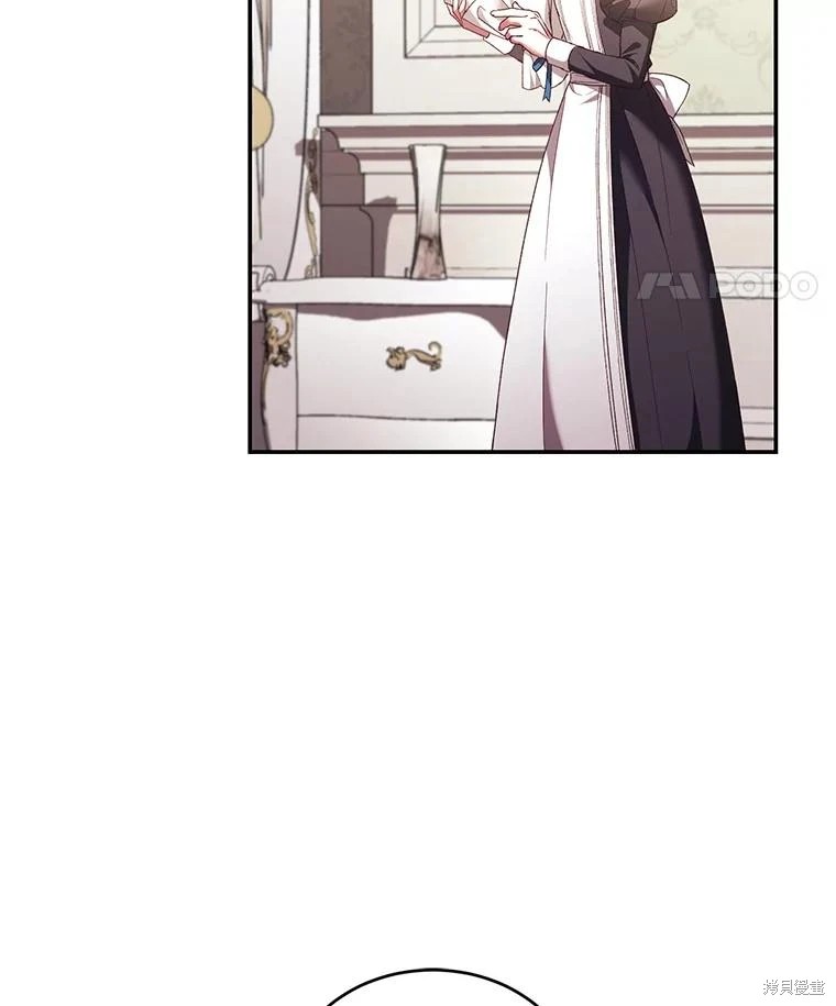 重置小姐第65话在线观看 - 第58张