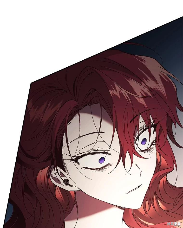 重置小姐第71话在线观看 - 第146张