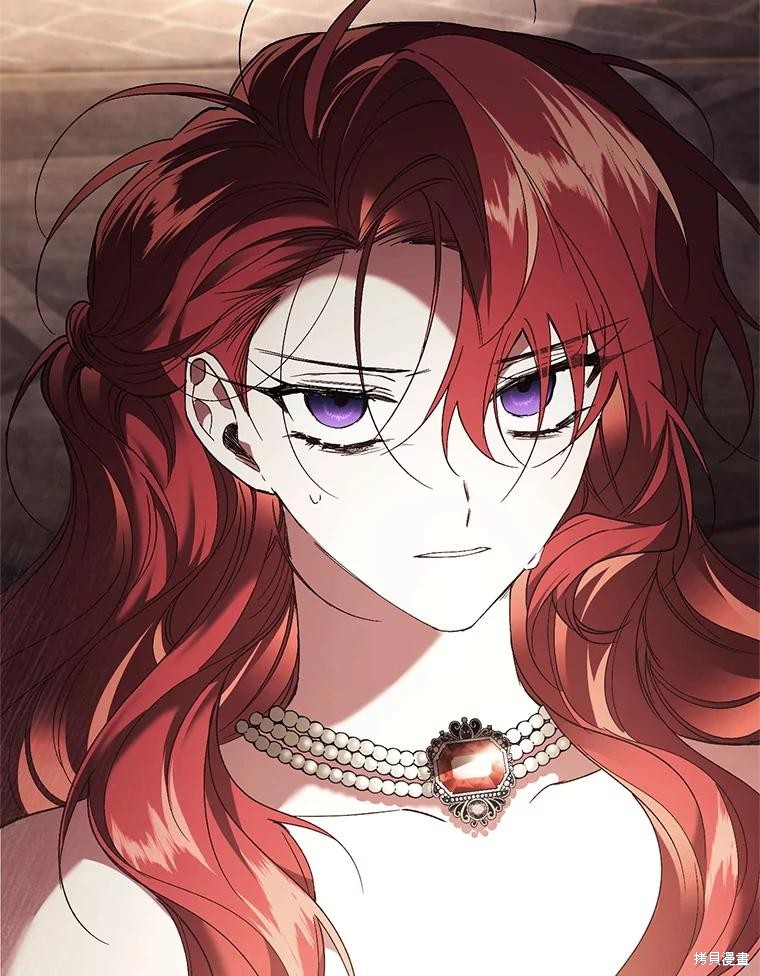 重置小姐第71话在线观看 - 第126张