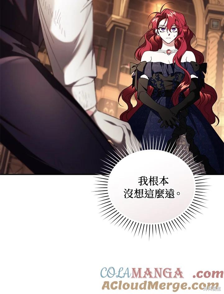重置小姐第72话在线观看 - 第105张