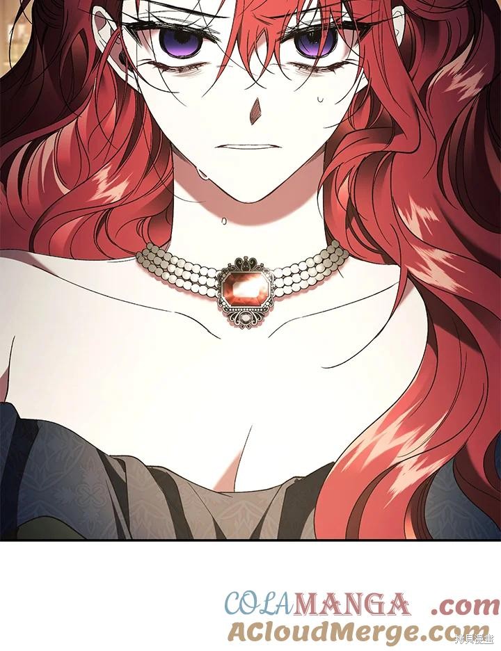 重置小姐第73话在线观看 - 第5张
