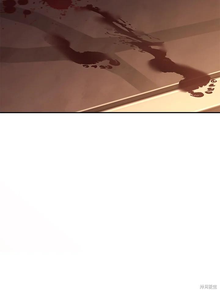 重置小姐第74话在线观看 - 第128张