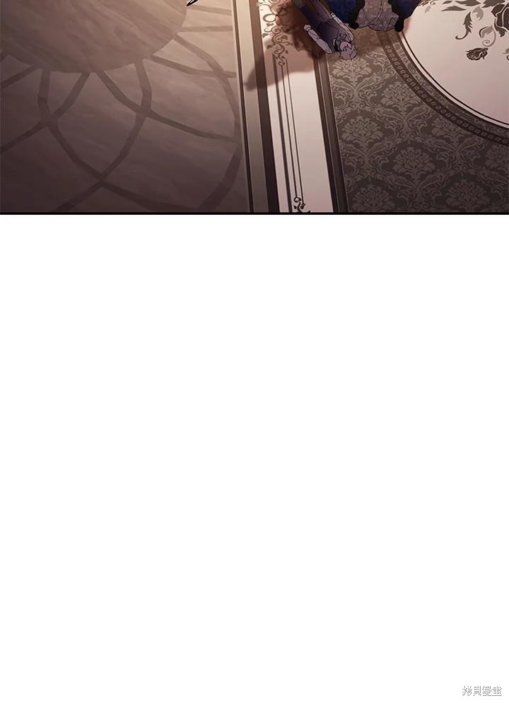 重置小姐第74话在线观看 - 第74张