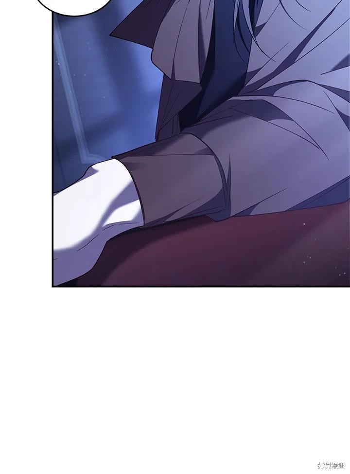 重置小姐第75话在线观看 - 第150张