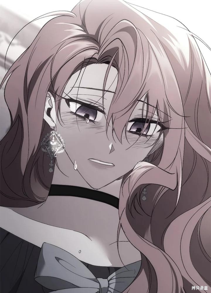 重置小姐第75话在线观看 - 第128张