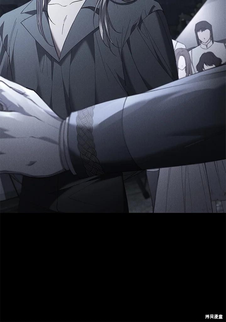重置小姐第75话在线观看 - 第52张