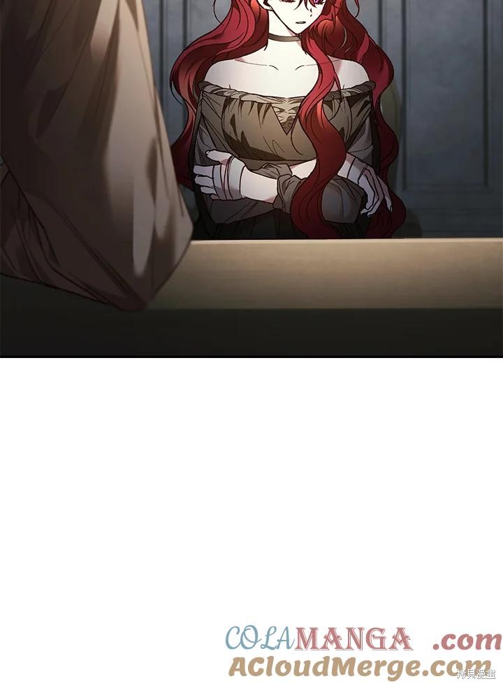 重置小姐第76话在线观看 - 第113张
