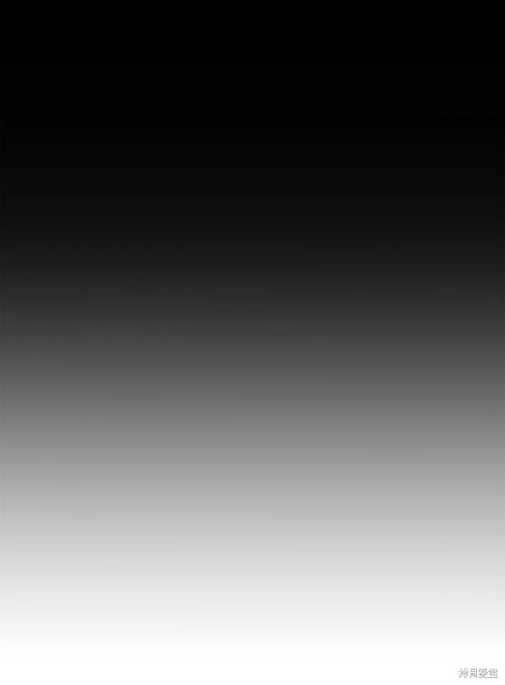 重置小姐第79话在线观看 - 第74张