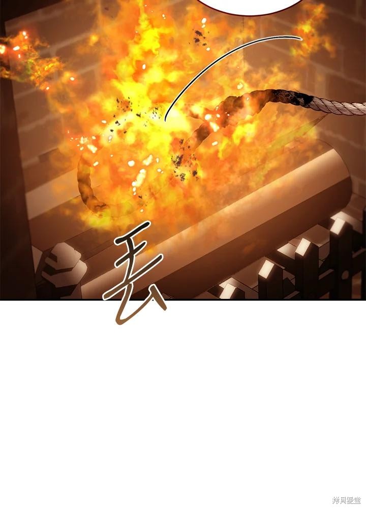 重置小姐第84话在线观看 - 第51张