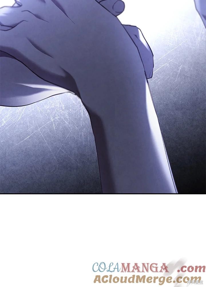 重置小姐第84话在线观看 - 第45张