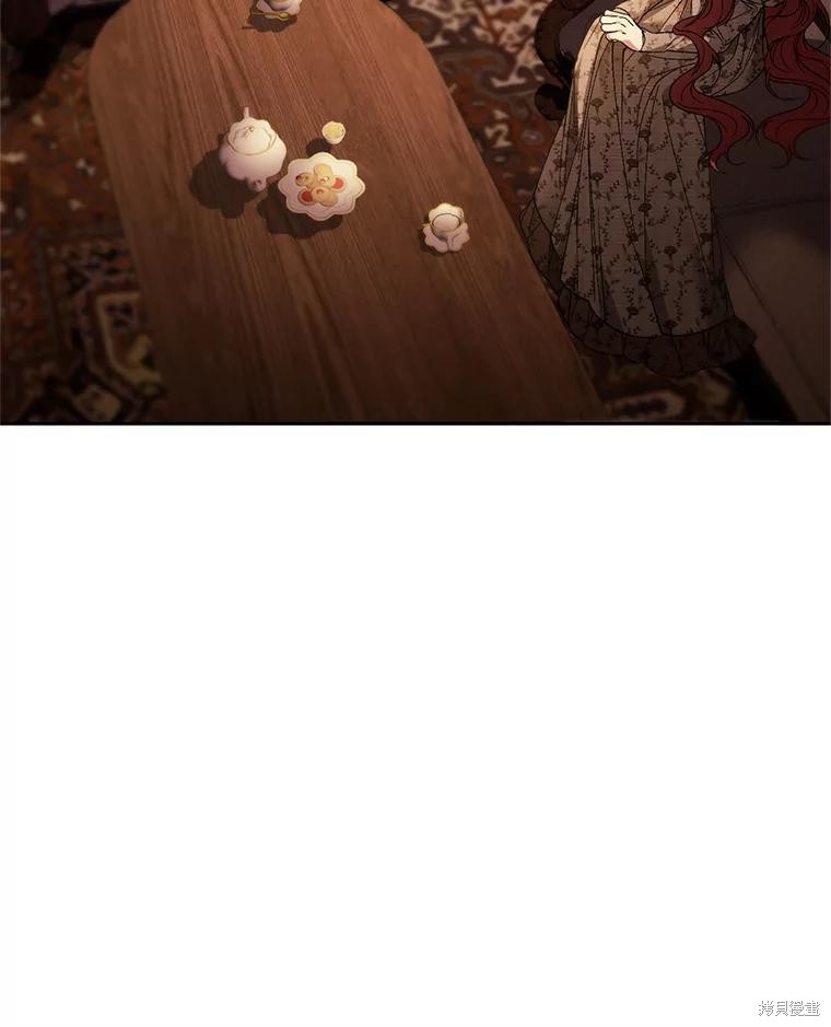 重置小姐第87话在线观看 - 第72张