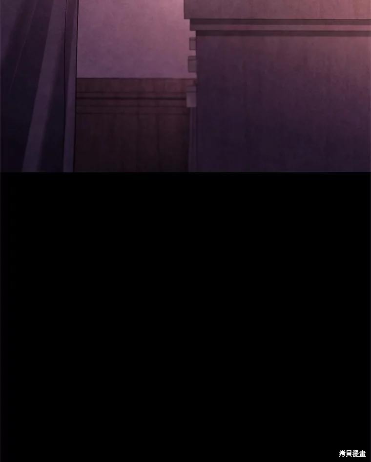 重置小姐第87话在线观看 - 第33张