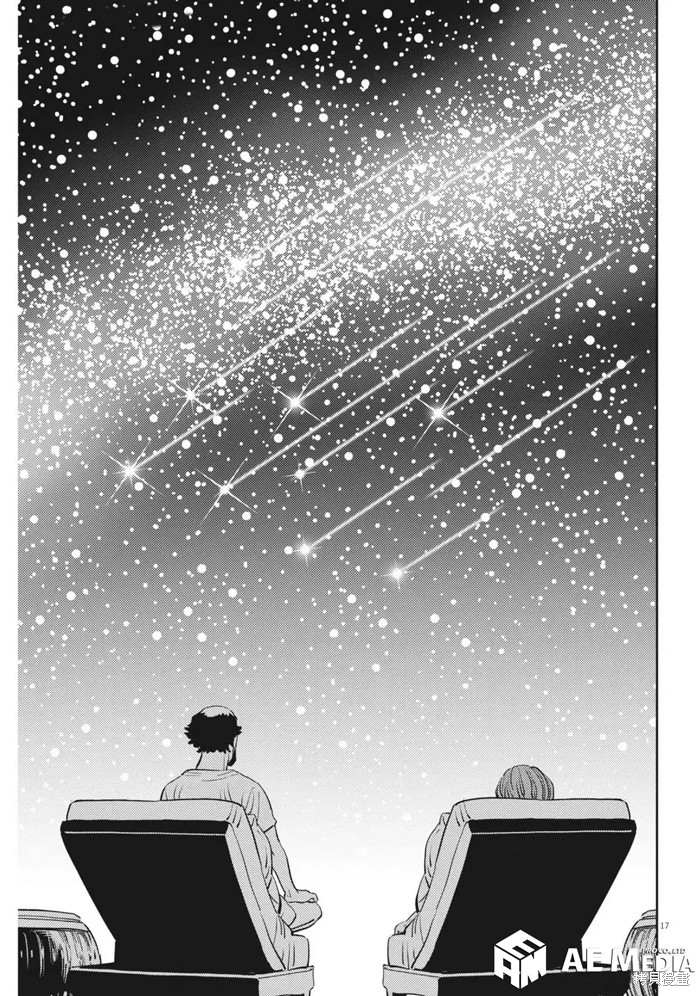 机动战士高达THUNDERBOLT第223话在线观看 - 第14张
