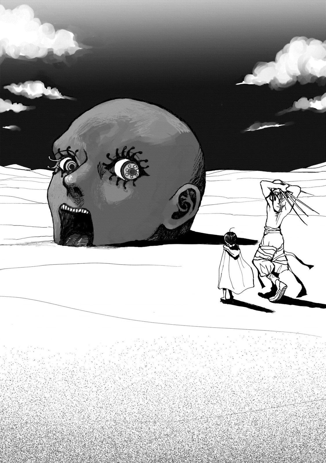魔法使与猩红旅人第05话在线观看 - 第19张