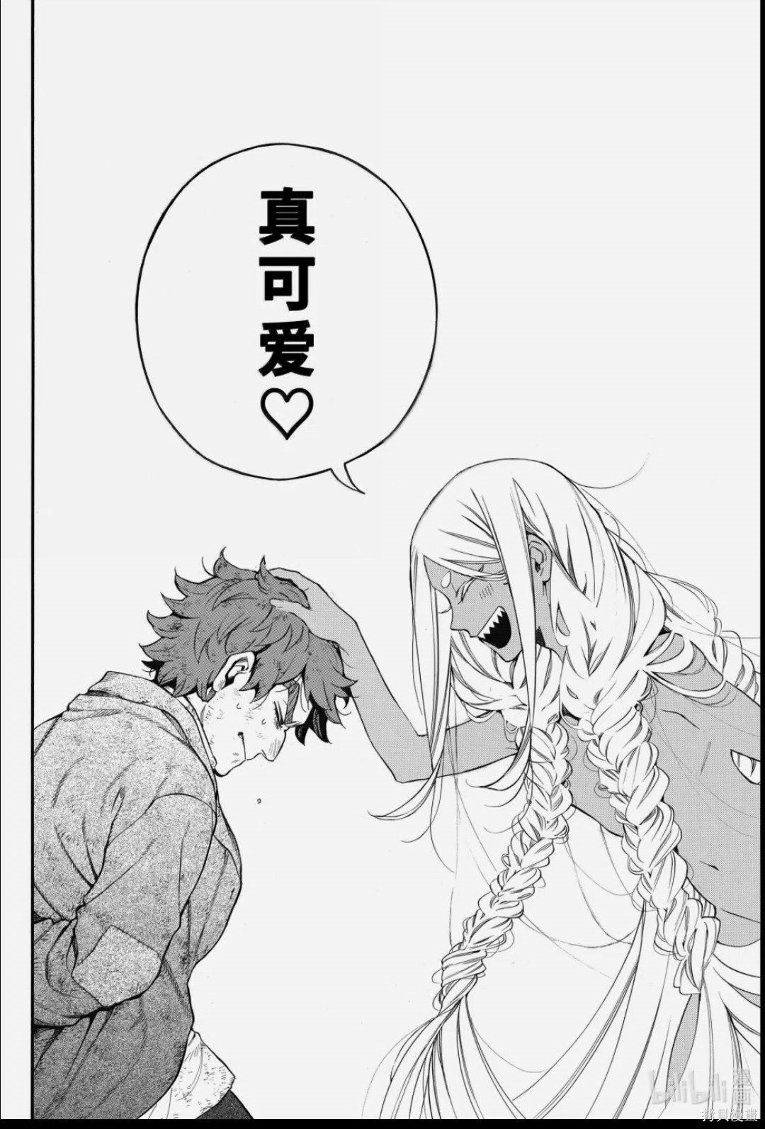 瓦尼塔斯的手记第65话在线观看 - 第20张