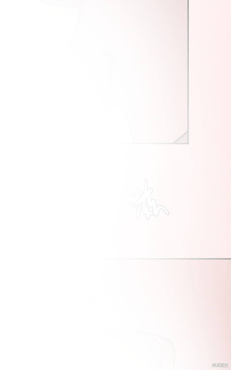 我的邻居 总是盯著我第77话在线观看 - 第40张