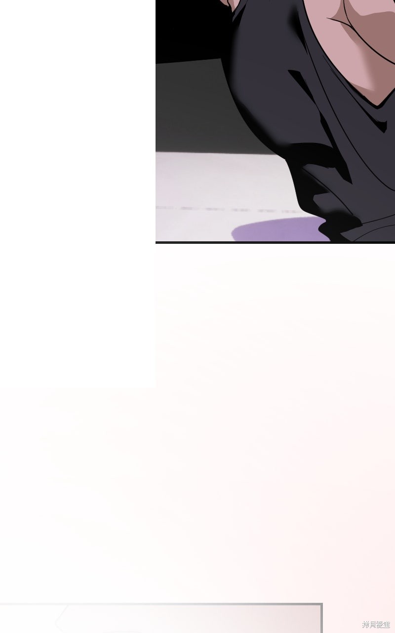 我的邻居 总是盯著我第77话在线观看 - 第39张