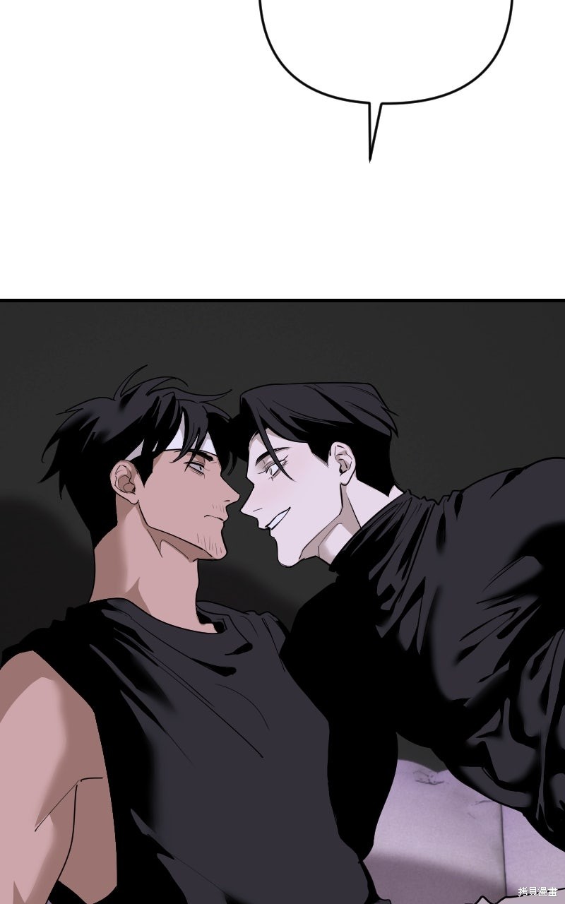 我的邻居 总是盯著我第77话在线观看 - 第19张