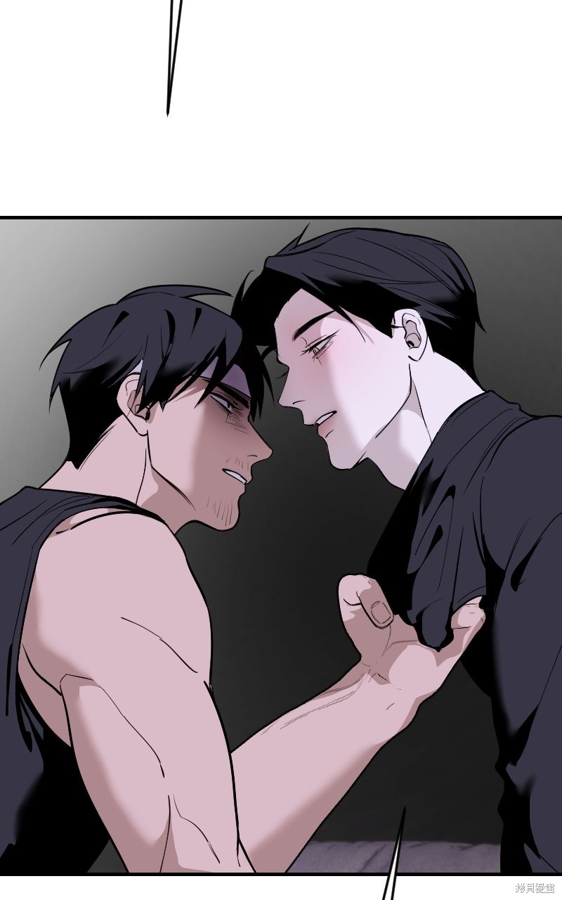 我的邻居 总是盯著我第78话在线观看 - 第65张