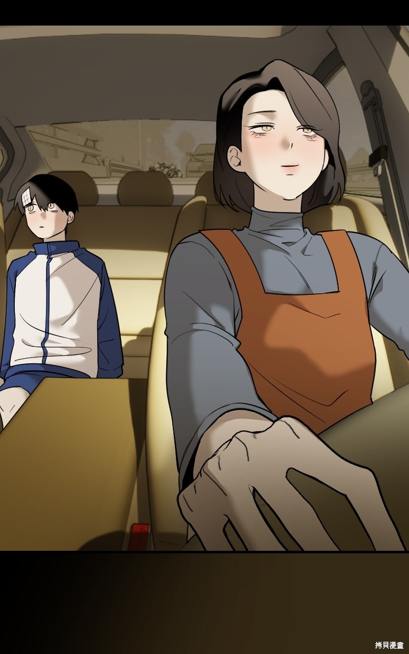 我的邻居 总是盯著我第78话在线观看 - 第54张