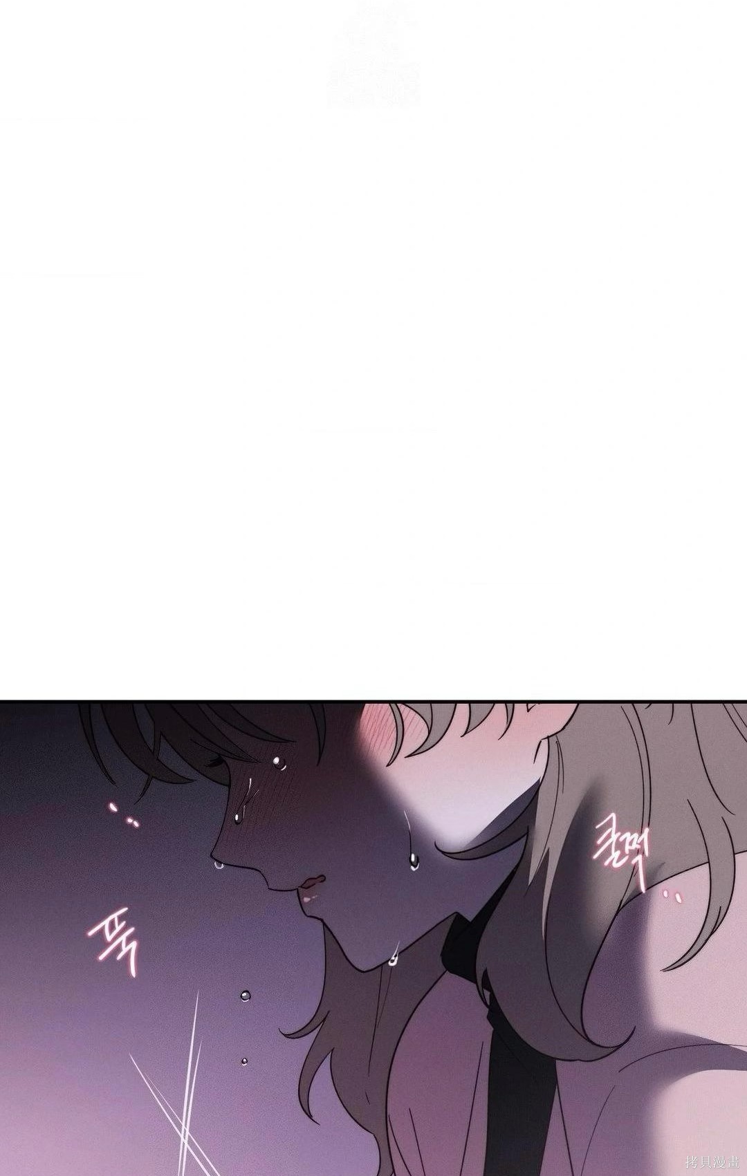 从此过著幸福的生活第7话在线观看 - 第65张