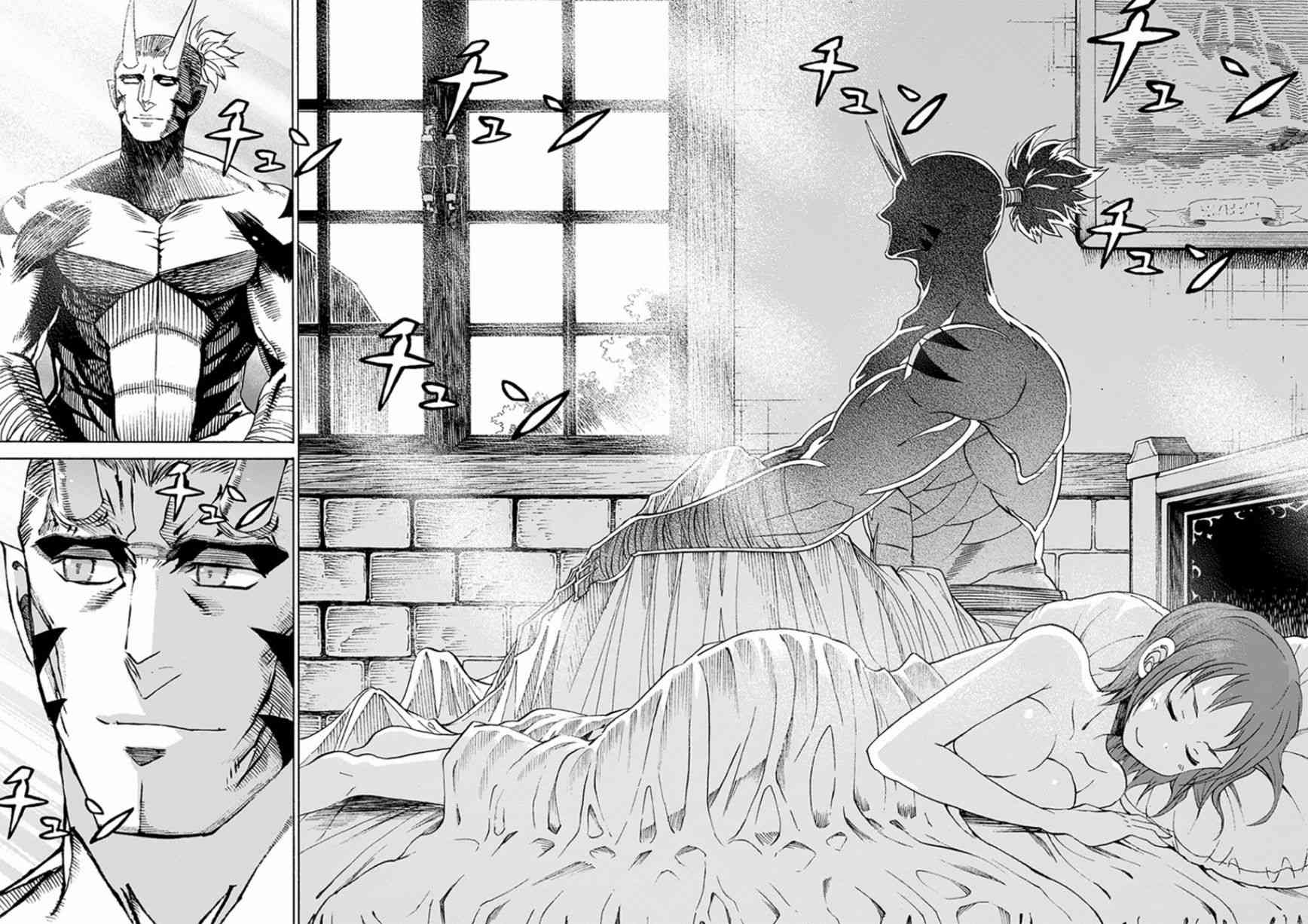 彼得·格里尔的贤者时间15话在线观看 - 第31张