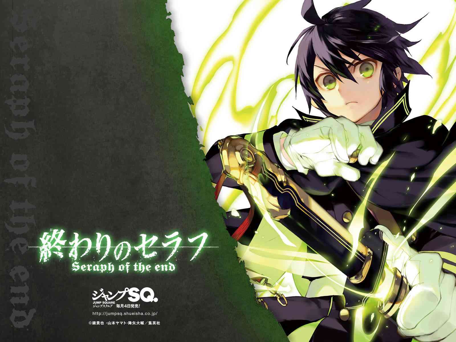 终结的炽天使21话在线观看 - 第47张