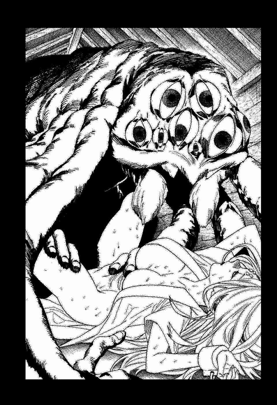 怪物事变11话在线观看 - 第38张