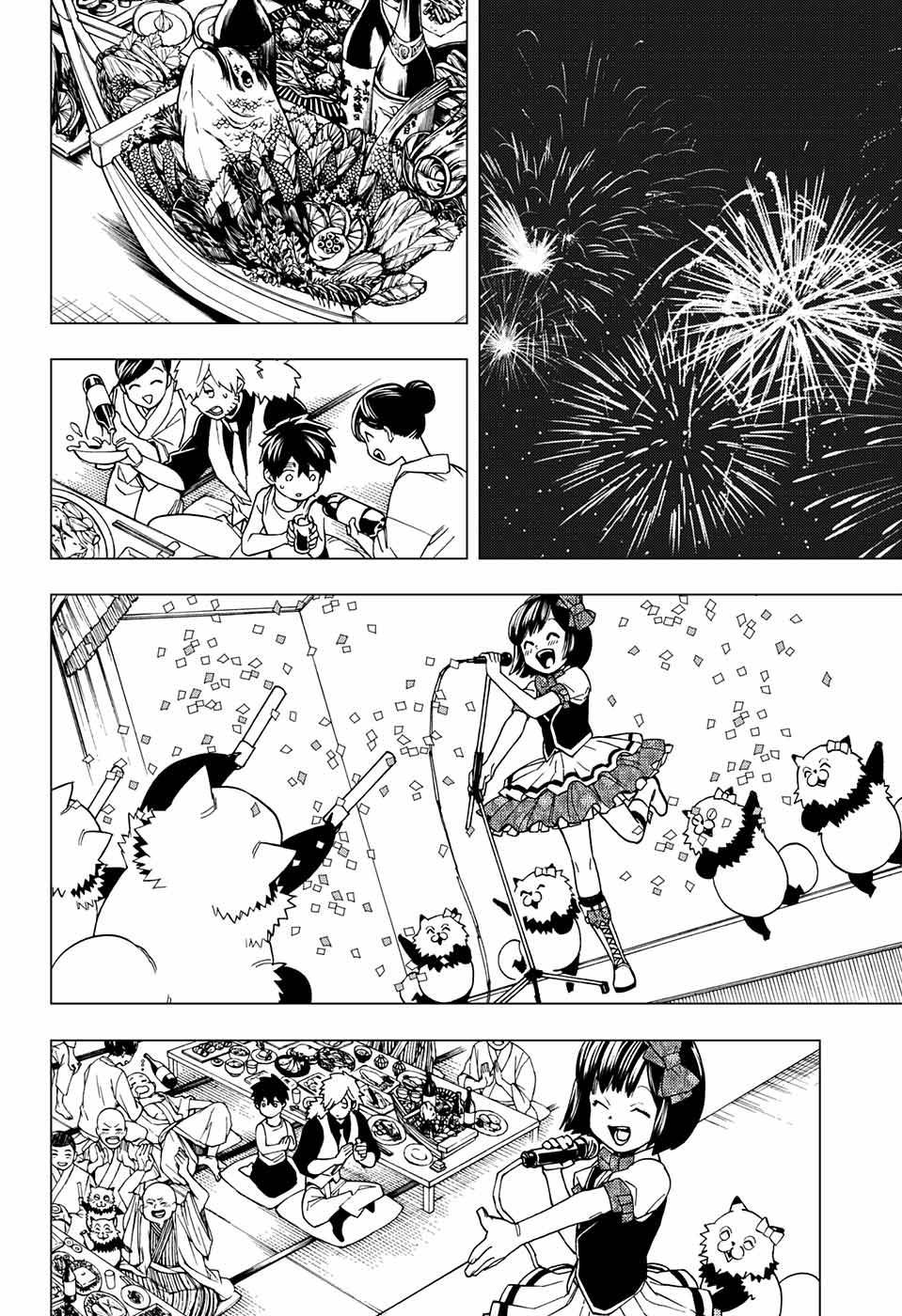 怪物事变26话在线观看 - 第29张