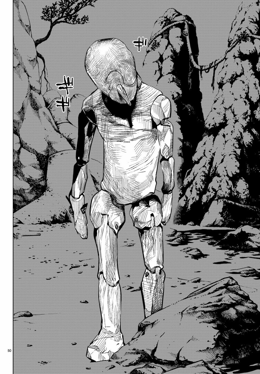 虚构推理第17话 电击的匹诺曹，或者向星星许愿（前篇）在线观看 - 第50张