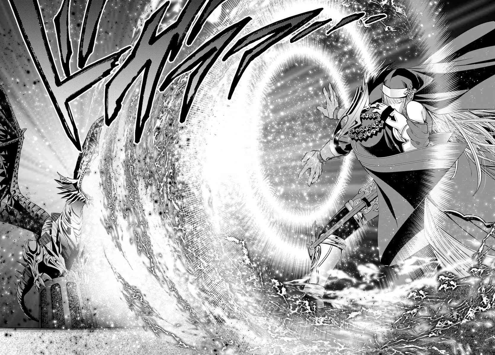 八男？别闹了！34话在线观看 - 第18张