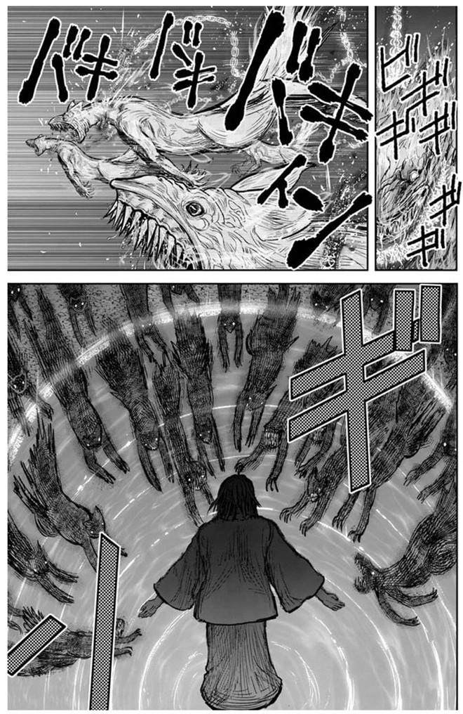 异世界叔叔27话在线观看 - 第28张