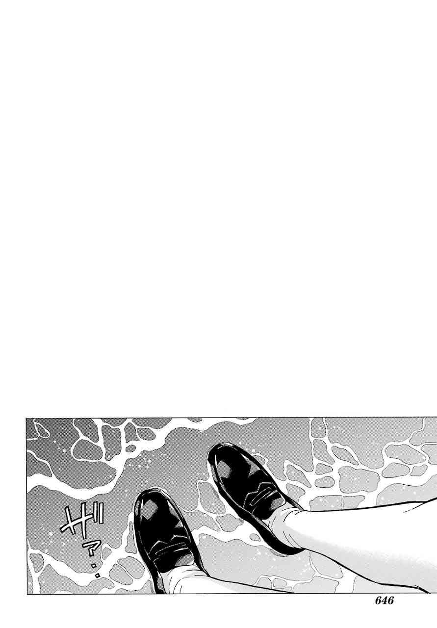 无能的奈奈28话在线观看 - 第34张