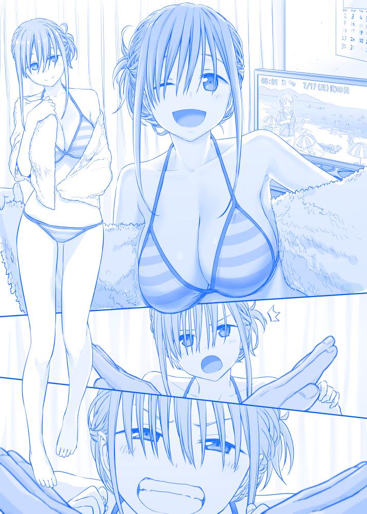 星期一的丰满之126「じゃじゃーん♪ 海連れてって♡ …連れてって！ …うーみーッ！！」在线观看 - 第1张