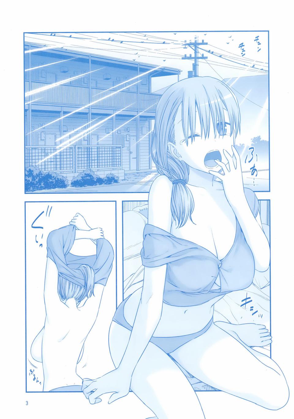 星期一的丰满c92会场限定本在线观看 - 第3张