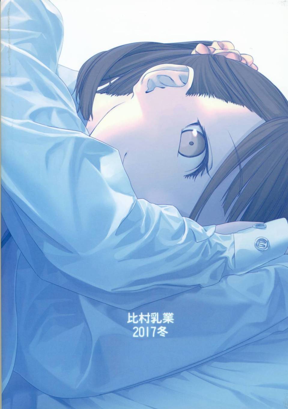 星期一的丰满月曜日V在线观看 - 第51张
