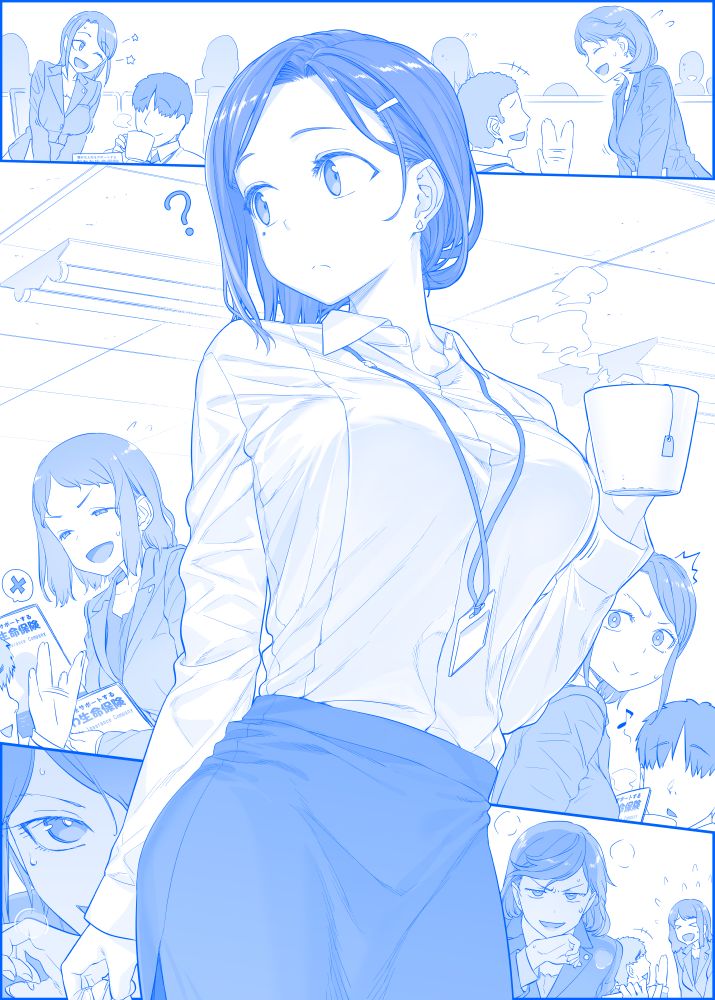 星期一的丰满之164「とっても手ごわい営業先」在线观看 - 第1张